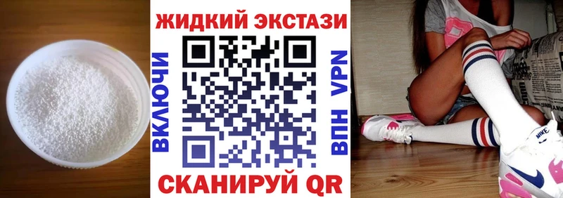 Бутират оксана  Почеп 