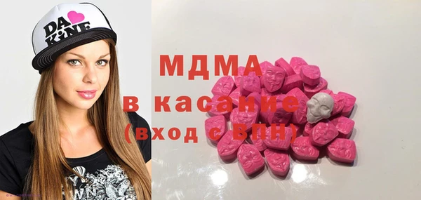 скорость Осташков