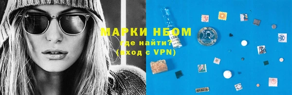 скорость Осташков