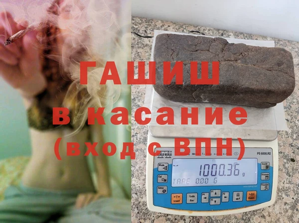 мдма Пестово