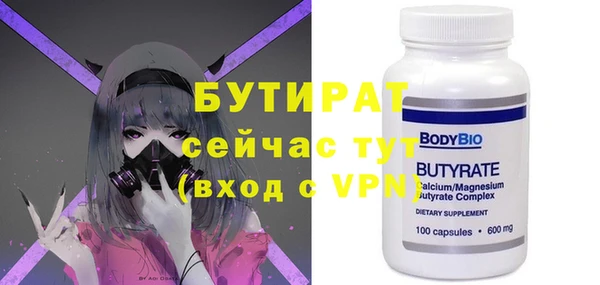 кокаин Пересвет