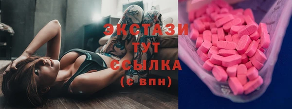 кокаин Пересвет