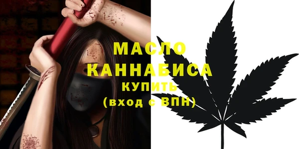 PSILOCYBIN Остров