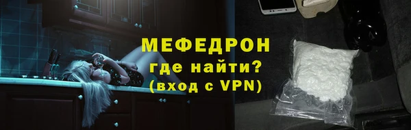 шишки Переславль-Залесский