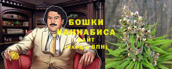 мдма Пестово