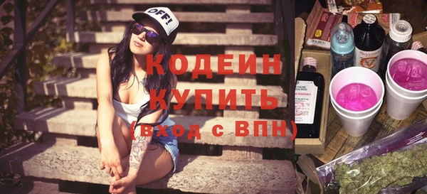 кокаин Пересвет
