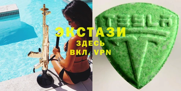 кокаин Пересвет