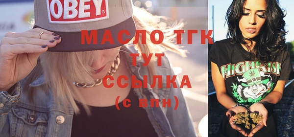 кокаин Пересвет