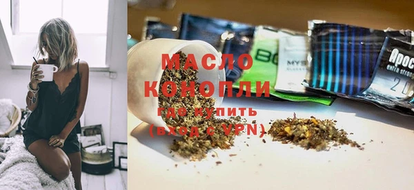 кокаин Пересвет