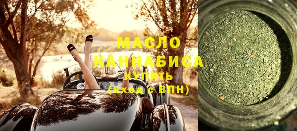 шишки Переславль-Залесский
