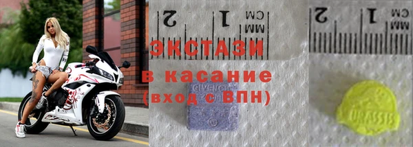 кокаин Пересвет