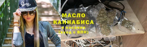 шишки Переславль-Залесский